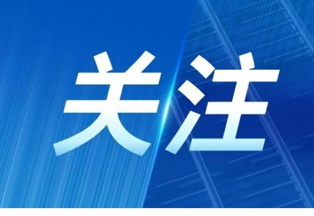 新風光丨 公司參編的兩個儲能團體標準正式實施